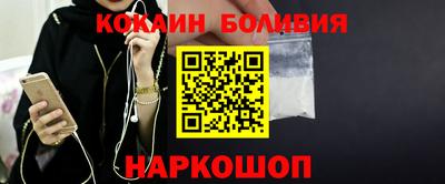 ALPHA PVP Обнинск