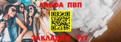 каннабис Обь