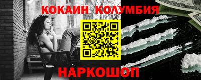 мяу мяу мука Нягань