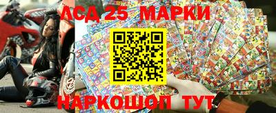 каннабис Обь