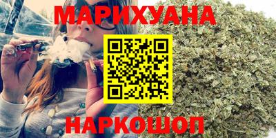 меф Новокубанск