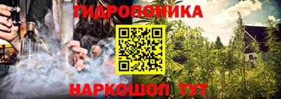 мяу мяу мука Нягань