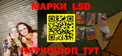 ALPHA PVP Обнинск