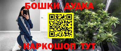 ALPHA PVP Обнинск