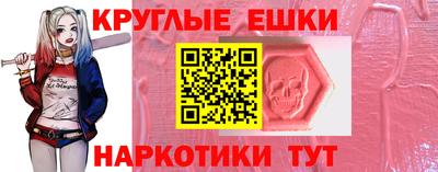каннабис Обь