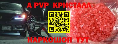 мяу мяу мука Нягань