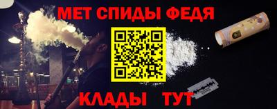 каннабис Обь