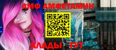 каннабис Обь
