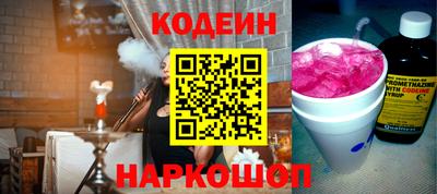 ALPHA PVP Обнинск