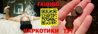 мяу мяу мука Нягань