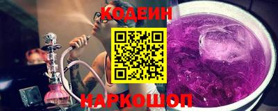 ALPHA PVP Обнинск