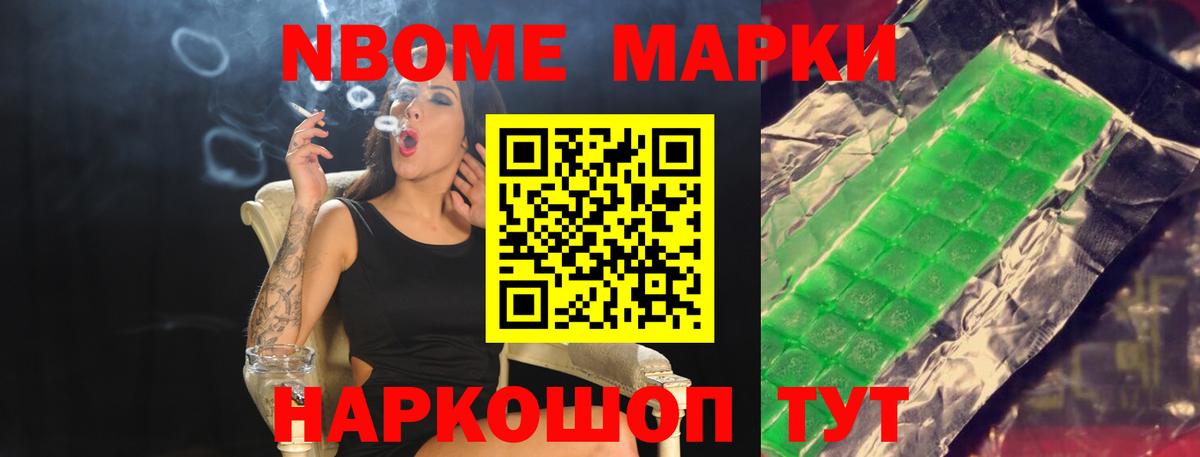 Лсд 25 экстази ecstasy  Лсд 25 экстази  Троицк  ЛСД экстази ecstasy  Вход с VPN 