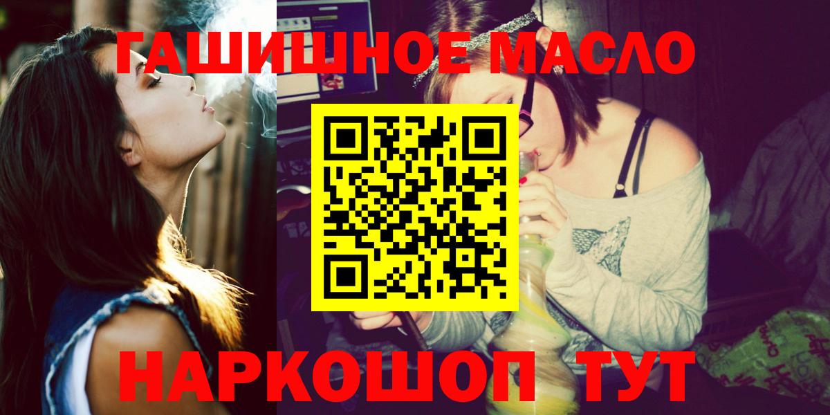 Дистиллят ТГК Wax Троицк